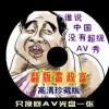 ܼwmsǮ